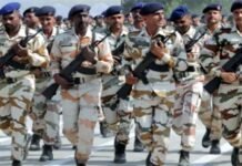 ITBP में हेड कांस्टेबल और ASI के पदों पर निकली है भर्ती,12वीं पास कर सकते हैं आवेदन ITBP Recruitment 2022