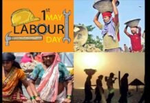 श्रमिक दिवस विशेष : देश के विकास की बुनियाद में मजबूत भूमिका निभाने वाले मजदूरों की संघर्षों से भरी ‘दास्तान’ International Labour Day 2022: