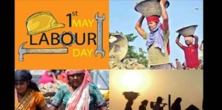 श्रमिक दिवस विशेष : देश के विकास की बुनियाद में मजबूत भूमिका निभाने वाले मजदूरों की संघर्षों से भरी ‘दास्तान’ International Labour Day 2022: