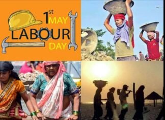 श्रमिक दिवस विशेष : देश के विकास की बुनियाद में मजबूत भूमिका निभाने वाले मजदूरों की संघर्षों से भरी ‘दास्तान’ International Labour Day 2022:
