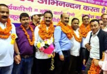 जूहा. शिक्षक संघ पौड़ी जिला इकाई के अध्यक्ष बने भगत भंडारी, मुकेश काला महामंत्री Bhagat Bhandari became Teachers Association Pauri District Unit President