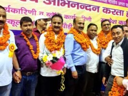 जूहा. शिक्षक संघ पौड़ी जिला इकाई के अध्यक्ष बने भगत भंडारी, मुकेश काला महामंत्री Bhagat Bhandari became Teachers Association Pauri District Unit President