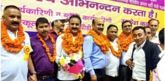 जूहा. शिक्षक संघ पौड़ी जिला इकाई के अध्यक्ष बने भगत भंडारी, मुकेश काला महामंत्री Bhagat Bhandari became Teachers Association Pauri District Unit President