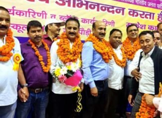 जूहा. शिक्षक संघ पौड़ी जिला इकाई के अध्यक्ष बने भगत भंडारी, मुकेश काला महामंत्री Bhagat Bhandari became Teachers Association Pauri District Unit President