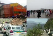 खराब मौसम के चलते प्रशासन ने केदारनाथ यात्रा पर लगाई रोक, बारिश से बढ़ी यात्रियों की परेशानी Kedarnath Yatra banned due to bad weather