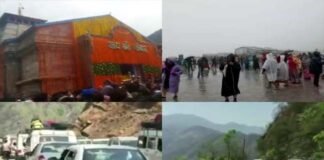 खराब मौसम के चलते प्रशासन ने केदारनाथ यात्रा पर लगाई रोक, बारिश से बढ़ी यात्रियों की परेशानी Kedarnath Yatra banned due to bad weather