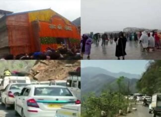 खराब मौसम के चलते प्रशासन ने केदारनाथ यात्रा पर लगाई रोक, बारिश से बढ़ी यात्रियों की परेशानी Kedarnath Yatra banned due to bad weather