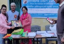 लोकेश गैरोला और सुनीति गैरोला के नेतृत्व में उत्तराखंड उत्थान प्रयोगशाला पहुंची बाल पंचायतों के बीच