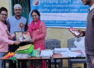 लोकेश गैरोला और सुनीति गैरोला के नेतृत्व में उत्तराखंड उत्थान प्रयोगशाला पहुंची बाल पंचायतों के बीच