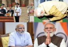2014 में शुरू की थी नई पारी: नरेंद्र दामोदरदास मोदी का प्रधानमंत्री के रूप में आठ साल का ऐसा रहा सियासी सफर