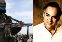 राष्ट्रीय आतंकवाद विरोधी दिवस : आतंकी हमलों ने भारत को कई बार दिए गहरे जख्म, राजीव गांधी समेत कई नेताओं को गंवानी पड़ी जान National Anti-Terrorism Day