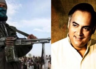 राष्ट्रीय आतंकवाद विरोधी दिवस : आतंकी हमलों ने भारत को कई बार दिए गहरे जख्म, राजीव गांधी समेत कई नेताओं को गंवानी पड़ी जान National Anti-Terrorism Day