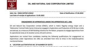 ONGC Apprentice 2022: ओएनजीसी में ट्रेड और टेक्निशियन अप्रेंटिस के 3614 पदों पर भर्ती, जल्द करें आवेदन ONGC Apprentice