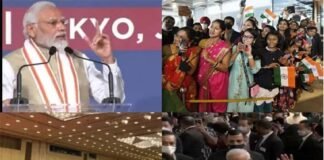 खूब बजी तालियां : टोक्यो में पीएम मोदी के ‘फिल्मी स्टाइल बोल’, झूमे अप्रवासी भारतीय, लगे जय श्रीराम के नारे PM-Modi-tokyo