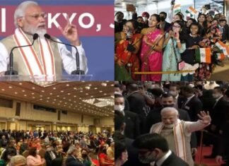 खूब बजी तालियां : टोक्यो में पीएम मोदी के ‘फिल्मी स्टाइल बोल’, झूमे अप्रवासी भारतीय, लगे जय श्रीराम के नारे PM-Modi-tokyo