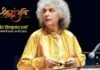 नहीं रहे विश्व प्रसिद्ध संतूर वादक पंडित शिवकुमार शर्मा, संगीत जगत में शोक Pandit Shivkumar Sharma Santoor player