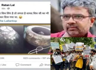पोस्ट पर बवाल : शिवलिंग-फव्वारा पर सोशल मीडिया पर छिड़ी बहस, प्रोफेसर की गिरफ्तारी पर भड़के छात्र Pro ratan lal post of Gyanwapi