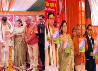 सीएम धामी ने रविंदर जन्मोत्सव-2022 कार्यक्रम का दीप प्रज्वलित कर किया शुभारंभ रवीन्द्रनाथ टैगोर जयंती