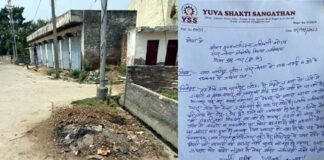 ग्रेटर नोएडा के साकीपुर गांव में सफाई न होने से ग्रामवासी परेशान, प्राधिकरण के सीईओ को दी लिखित शिकायत Sakipur-village-greater-noida