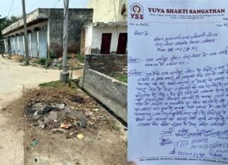 ग्रेटर नोएडा के साकीपुर गांव में सफाई न होने से ग्रामवासी परेशान, प्राधिकरण के सीईओ को दी लिखित शिकायत Sakipur-village-greater-noida