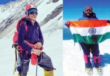 उत्तराखंड की बेटी सविता कंसवाल ने दुनिया की सबसे ऊँची चोटी माउंट एवरेस्ट पर फहराया तिरंगा Savita Kanswal climbed Mount Everest