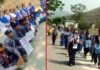 तीन दिवसीय स्काउट गाइड प्रशिक्षण शिविर का सफल समापन Scout Guide training camp