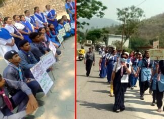 तीन दिवसीय स्काउट गाइड प्रशिक्षण शिविर का सफल समापन Scout Guide training camp