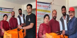 कल्जीखाल ब्लॉक के युवक मंगल दलों को वितरित की गई खेल सामग्री Sports material distributed to Yuvak Mangal