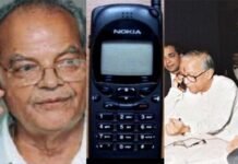 भारत में मोबाइल से बात करने वाले पहले व्यक्ति सुखराम की सियासी पारी रही सुर्खियों में Sukh Ram