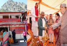 उत्तरकाशी : माँ गंगा की उद्गम स्थली गंगोत्री धाम में हंस फाउंडेशन की बड़ी पहल, गंगोत्री में किया स्वामी विवेकानंद धर्मार्थ चिकित्सालय का शुभारंभ Swami Vivekananda Charitable Hospital