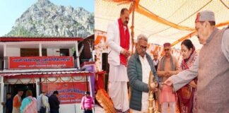 उत्तरकाशी : माँ गंगा की उद्गम स्थली गंगोत्री धाम में हंस फाउंडेशन की बड़ी पहल, गंगोत्री में किया स्वामी विवेकानंद धर्मार्थ चिकित्सालय का शुभारंभ Swami Vivekananda Charitable Hospital