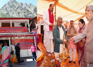 उत्तरकाशी : माँ गंगा की उद्गम स्थली गंगोत्री धाम में हंस फाउंडेशन की बड़ी पहल, गंगोत्री में किया स्वामी विवेकानंद धर्मार्थ चिकित्सालय का शुभारंभ Swami Vivekananda Charitable Hospital