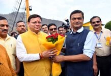 THDC द्वारा आयोजित “जर्नी ऑफ टिहरी डैम” कार्यक्रम में शामिल हुए सीएम धामी एवं केंद्रीय ऊर्जा मंत्री आरके सिंह Journey of Tehri Dam