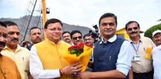 THDC द्वारा आयोजित “जर्नी ऑफ टिहरी डैम” कार्यक्रम में शामिल हुए सीएम धामी एवं केंद्रीय ऊर्जा मंत्री आरके सिंह Journey of Tehri Dam
