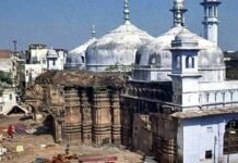 वाराणसी ज्ञानवापी मस्जिद में शिवलिंग मिलने का दावा, दूसरा पक्ष मानने को तैयार नहीं, जानिए क्या है ज्ञानवापी विवाद Gyanvapi-Mosque-Varanasi
