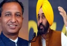 पंजाब के सीएम भगवंत मान ने अपनी ही सरकार में स्वास्थ्य मंत्री को किया बर्खास्तब, देखें क्या है मामला Vijay Singla Health Minister punjab