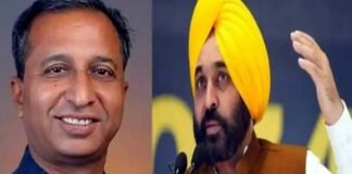 पंजाब के सीएम भगवंत मान ने अपनी ही सरकार में स्वास्थ्य मंत्री को किया बर्खास्तब, देखें क्या है मामला Vijay Singla Health Minister punjab