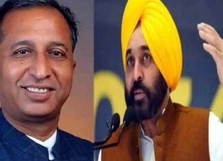 पंजाब के सीएम भगवंत मान ने अपनी ही सरकार में स्वास्थ्य मंत्री को किया बर्खास्तब, देखें क्या है मामला Vijay Singla Health Minister punjab