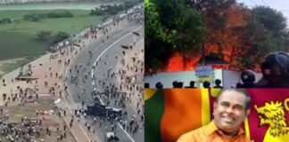 सड़कों पर बढ़ी हिंसा : आर्थिक संकट से जूझ रहे श्रीलंका में हालात और बिगड़े, हिंसक झड़पों में सांसद की मौत Violence on the streets in srilanka