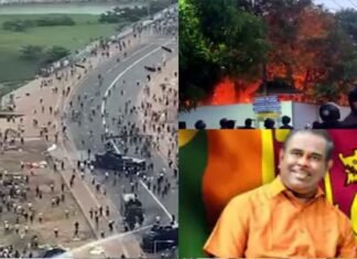 सड़कों पर बढ़ी हिंसा : आर्थिक संकट से जूझ रहे श्रीलंका में हालात और बिगड़े, हिंसक झड़पों में सांसद की मौत Violence on the streets in srilanka