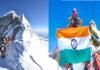 उत्तराखंड के विक्रांत उनियाल ने पहली बार में ही फतह किया माउंट एवरेस्ट Wing Commander Vikrant Uniyal