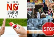 वर्ल्ड नो टोबैको डे: तंबाकू के सेवन करने से पहले इसके दुष्प्रभावों के बारे में जरूर सोचिए, जियो स्वस्थ जिंदगी World No Tobacco Day