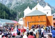 दुखद: यमुनोत्री धाम की यात्रा के पहले दिन तीन श्रद्धालुओं की हार्ट अटैक से मौत यमुनोत्री धाम