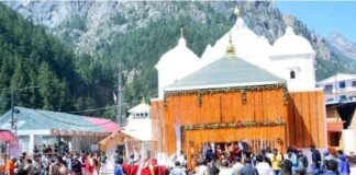 दुखद: यमुनोत्री धाम की यात्रा के पहले दिन तीन श्रद्धालुओं की हार्ट अटैक से मौत यमुनोत्री धाम