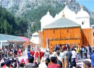 दुखद: यमुनोत्री धाम की यात्रा के पहले दिन तीन श्रद्धालुओं की हार्ट अटैक से मौत यमुनोत्री धाम