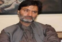 कश्मीरी अलगाववादी नेता यासीन मलिक को उम्रकैद की सजा, श्रीनगर में हुई हिंसक घटनाएं Yasin Malik sentenced to life imprisonment