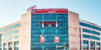 दुखद: एम्स ऋषिकेश में MBBS छात्र ने छठी मंजिल से कूदकर की आत्महत्या aiims rishikesh administrative building
