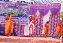 चौबट्टाखाल इंटर कॉलेज में धूमधाम से मनाया वार्षिकोत्सव वार्षिकोत्सव