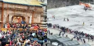 चार धाम यात्रा : तीर्थ यात्रियों की भीड़ प्रशासन के इंतजामों पर पड़ी भारी, रजिस्ट्रेशन किया गया अनिवार्य Registration made mandatory for Char Dham Yatra