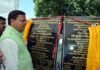 मुख्यमंत्री ने पिथौरागढ़ के विधानसभा क्षेत्रों की 113.34 करोड़ की योजनाओं का किया शिलान्यास और लोकार्पण